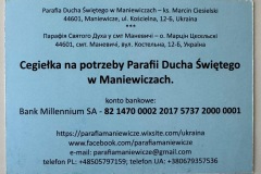 13c7781d-5905-46b5-ac19-92453104085d
