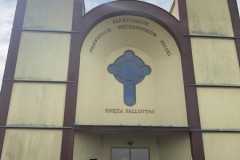 4dce6a87-f65d-40a8-ad73-78877fc73c01