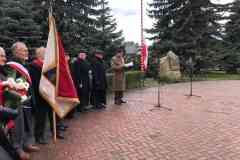 2b367f97-8a95-4eec-a2ee-271223364de9