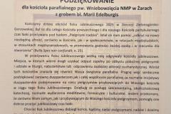 dfaef359-a723-409c-a29d-5b4871d33ba7